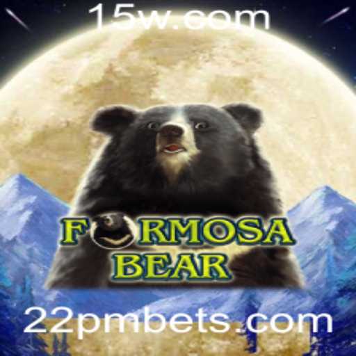 Explorando o Fascinante Mundo de FormosaBear: Uma Jornada Através do Tempo